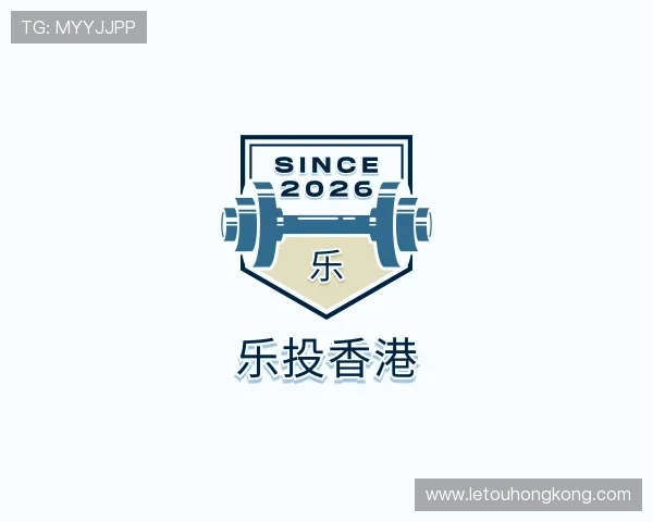 发现乐投香港
